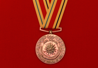 94 히로시마 아시안게임 동메달(정식종목 채택, 첫 메달)