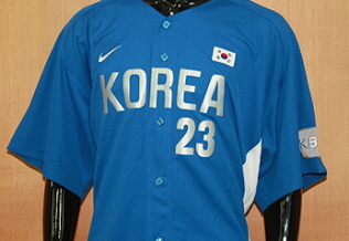 제1회 WBC 대표팀 유니폼(최희섭)