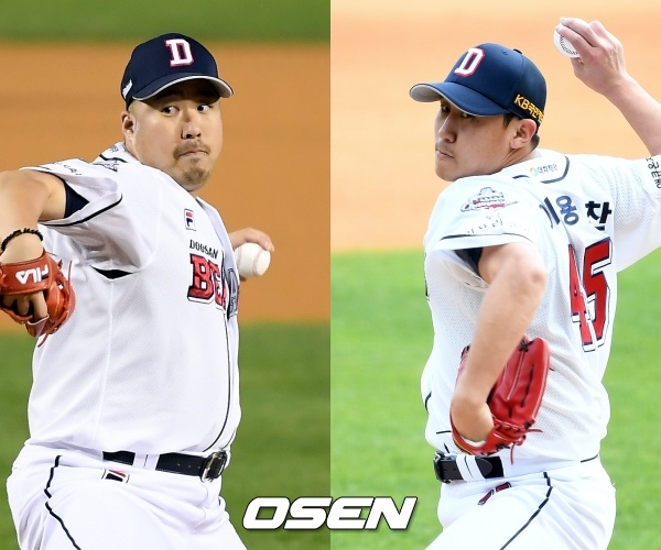 Kbo Photo News Kbo