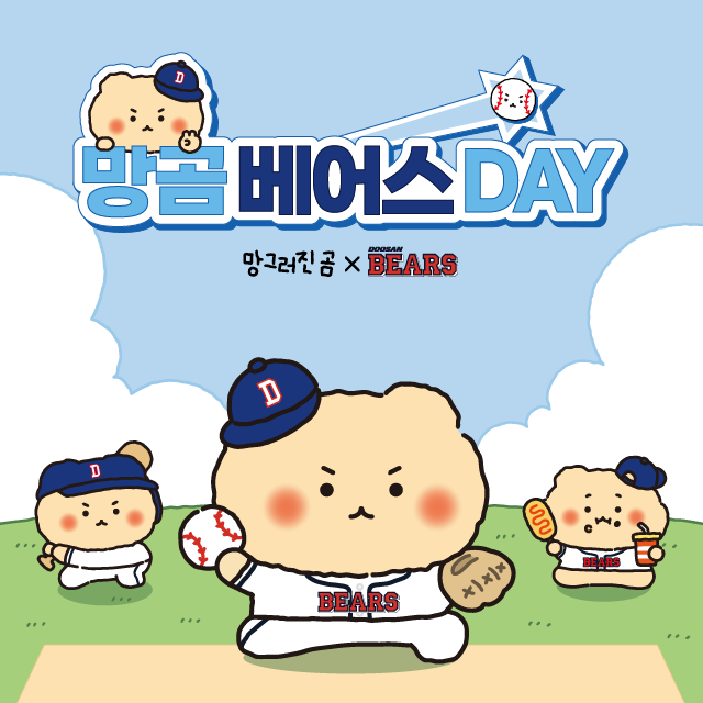 KBO PHOTO | 뉴스 | 미디어/뉴스 | KBO